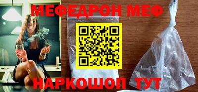 Альфа ПВП Павлово