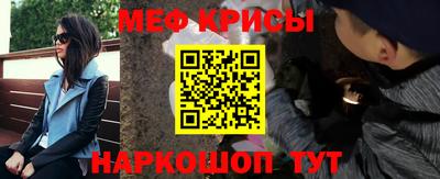 прущие грибы Прокопьевск