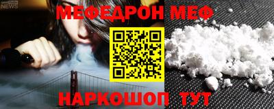 дистиллят марихуана Прохладный