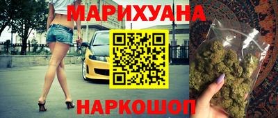 прущие грибы Прокопьевск
