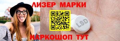 apvp Протвино