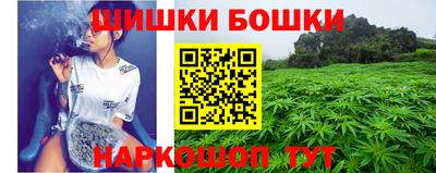дистиллят марихуана Прохладный