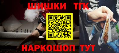 дистиллят марихуана Прохладный