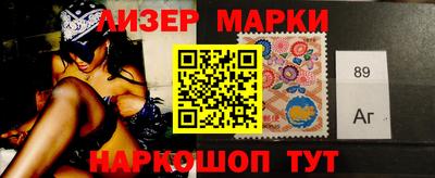 apvp Протвино