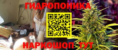 дистиллят марихуана Прохладный