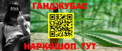 прущие грибы Прокопьевск