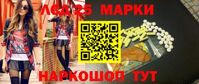 дистиллят марихуана Прохладный