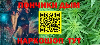 apvp Протвино