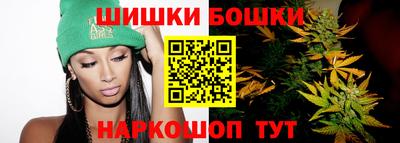 jwh Ростов-на-Дону