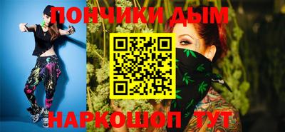 apvp Протвино
