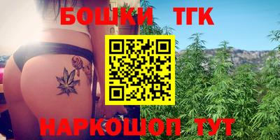 apvp Протвино