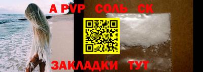 дистиллят марихуана Прохладный