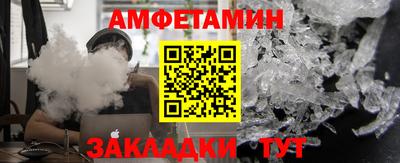 apvp Протвино