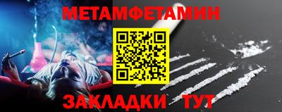 apvp Протвино