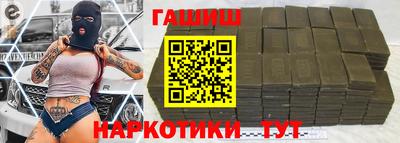 apvp Протвино