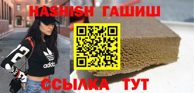 дистиллят марихуана Прохладный