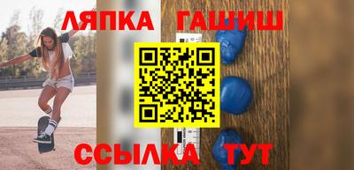 дистиллят марихуана Прохладный