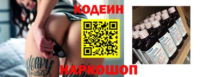 молекула духа Ртищево
