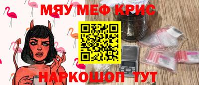 дистиллят марихуана Прохладный