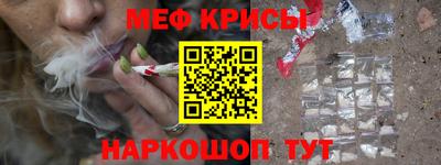 jwh Ростов-на-Дону