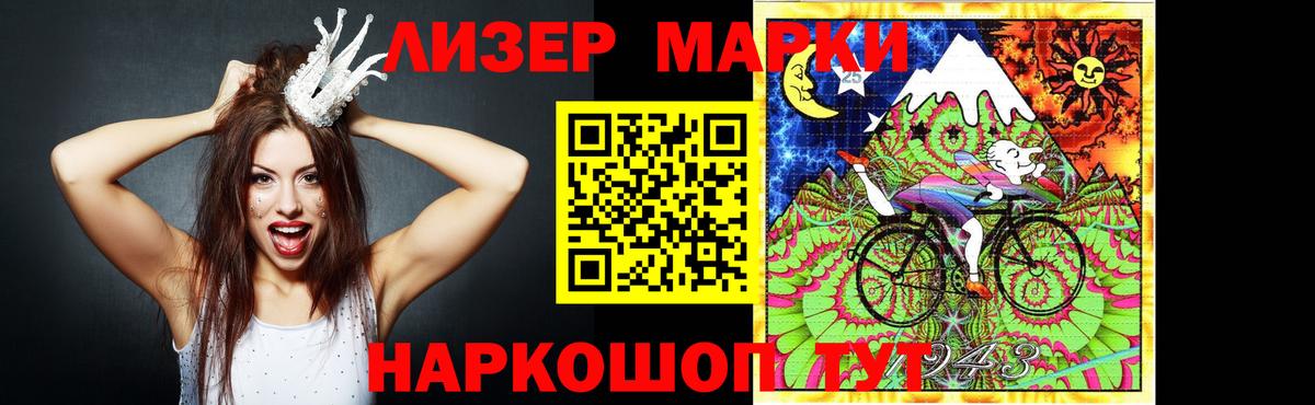 Богородицк  ЛСД экстази кислота  Вход с VPN  LSD-25 экстази кислота 